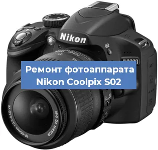 Замена системной платы на фотоаппарате Nikon Coolpix S02 в Ростове-на-Дону